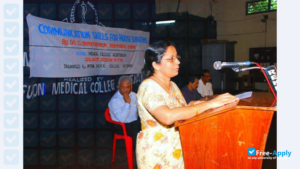 Photo de l’Government Medical College Kottayam #8