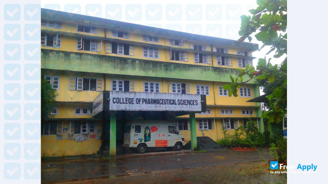 Photo de l’Government Medical College Kottayam #1