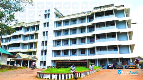 Photo de l’Government Medical College Kottayam #2