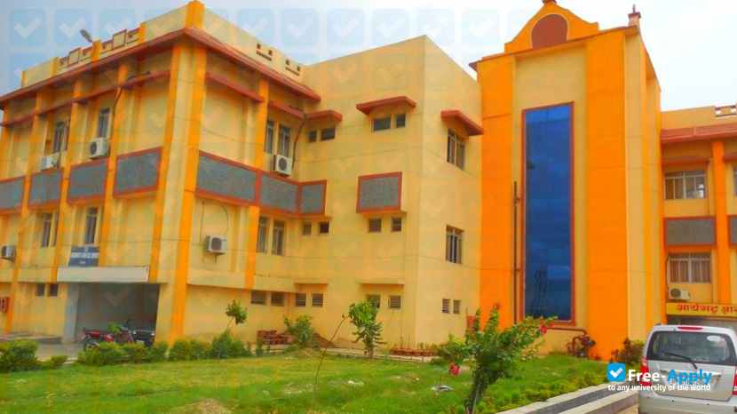 Aryabhatta Knowledge University фотография №2