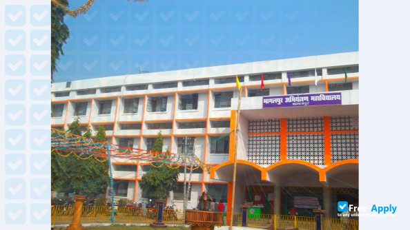 Photo de l’Bhagalpur College of Engineering #3