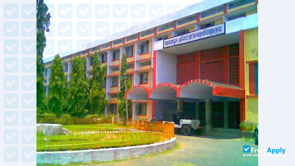 Photo de l’Bhagalpur College of Engineering #2