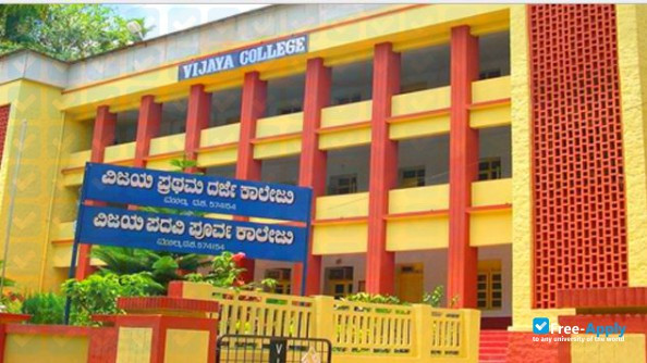 Photo de l’Vijaya College Bangalore