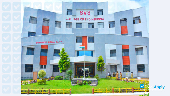 SVS College of Engineering photo