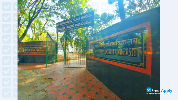 Foto de la Karnataka Samskrit University #3