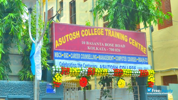 Asutosh College фотография №1