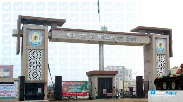 Photo de l’Chaudhary Ranbir Singh University #6