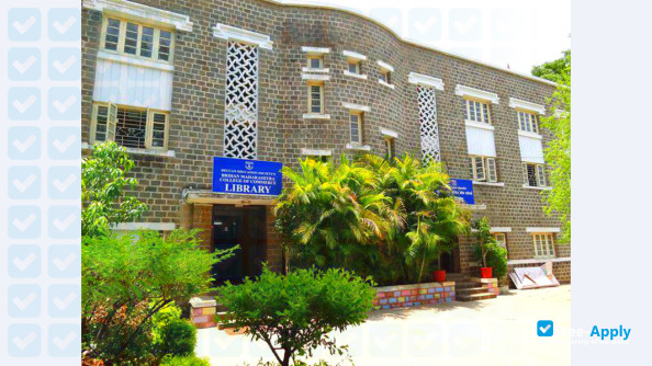 Brihan Maharashtra College of Commerce фотография №7