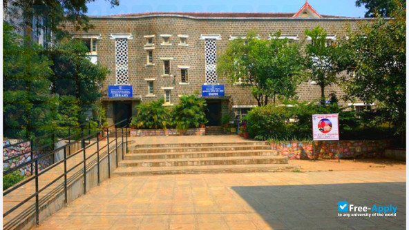 Brihan Maharashtra College of Commerce фотография №1