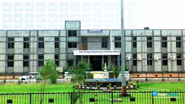 College of Engineering & Technology, Bikaner фотография №1