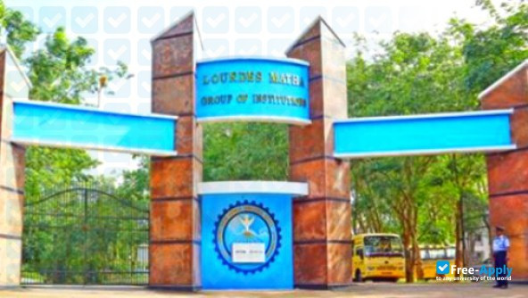 Lourdes Matha College of Science and Technology фотография №8