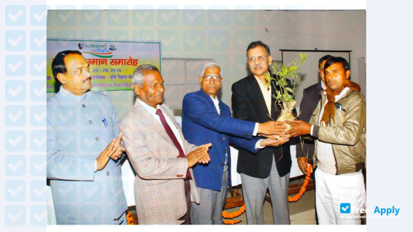 Chandra Shekhar Azad University of Agriculture & Technology, Kanpur photo #8