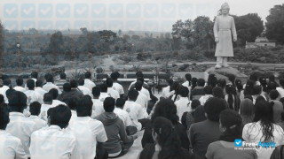 Miniatura de la Vivekananda Yoga Anusandhana Samsthana #16