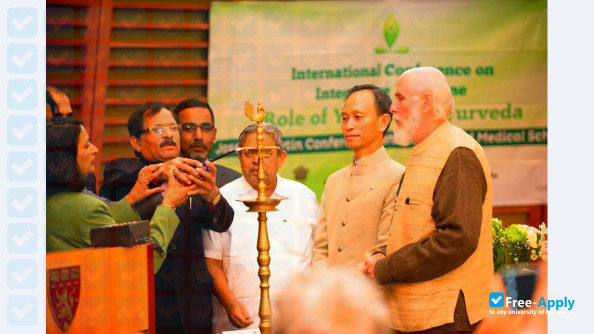 Photo de l’Vivekananda Yoga Anusandhana Samsthana #20