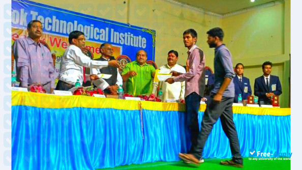 Samrat Ashok Technological Institute photo #8