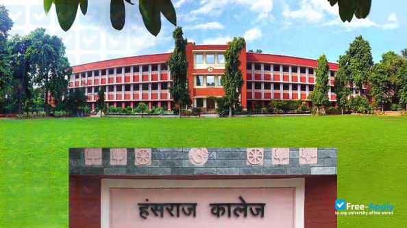 Hans Raj College photo #2