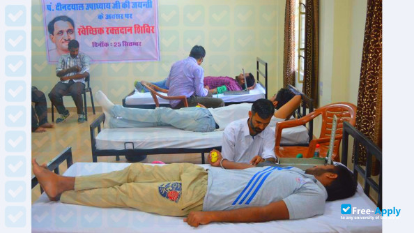 Sardar Patel University of Police Security and Criminal Justice photo #20