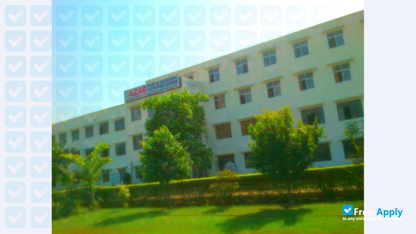 Azad Institute of Engineering & Technology photo #3