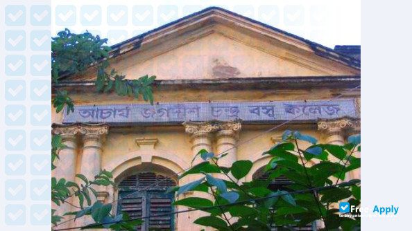 Foto de la Acharya Jagadish Chandra Bose College #9