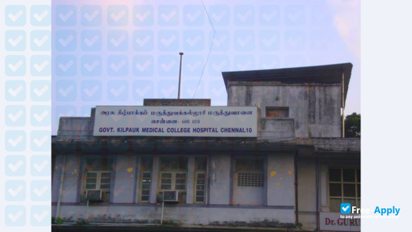 Government Kilpauk Medical College photo #7