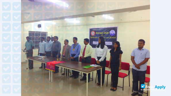 Tamil Nadu National Law School photo #2
