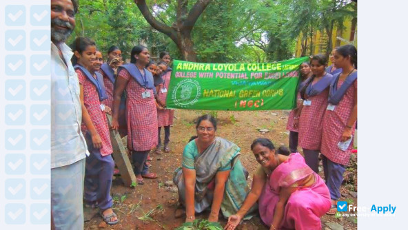 Andhra Loyola College photo #8