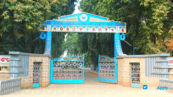 Andhra Loyola College photo #3