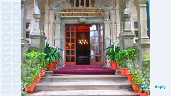 Indian Institute of Advanced Study фотография №5
