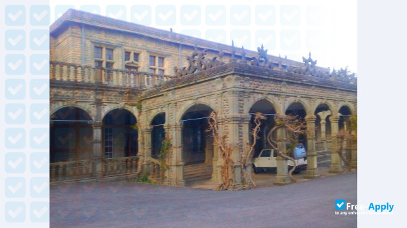 Indian Institute of Advanced Study фотография №7