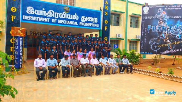 Photo de l’Government College of Engineering Bargur #1