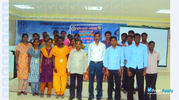 Photo de l’Government College of Engineering Bargur #6