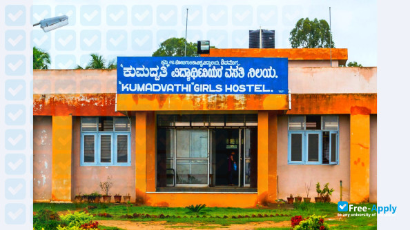 University of Agricultural and Horticultural Sciences Shimoga photo #3