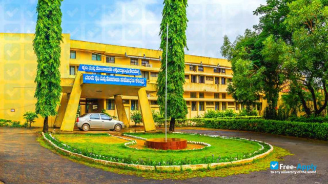 Foto de la University of Agricultural and Horticultural Sciences Shimoga #1