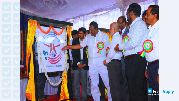 University of Agricultural and Horticultural Sciences Shimoga photo