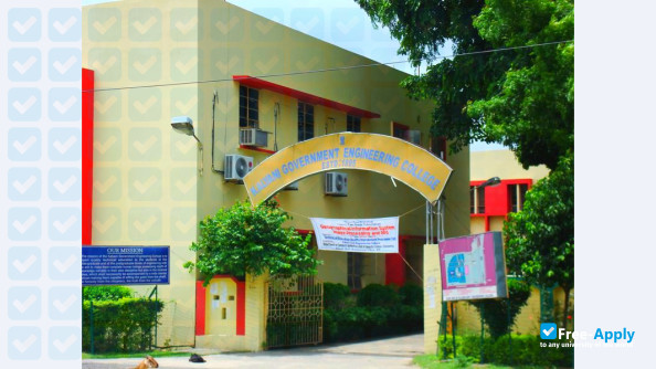 Jalpaiguri Government Engineering College фотография №7
