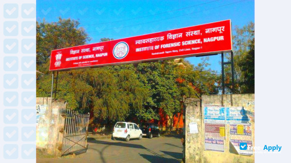 Foto de la Institute of Science, Nagpur #5