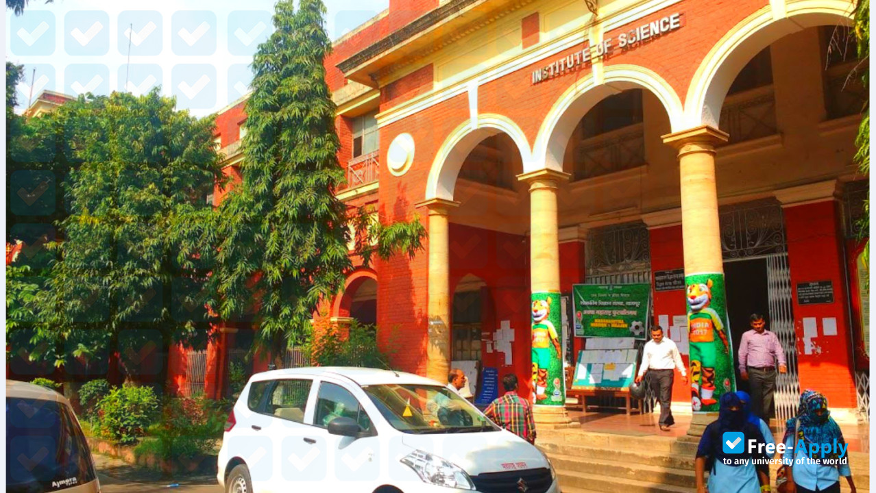 Institute of Science, Nagpur photo