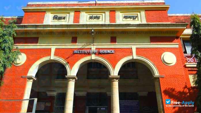Foto de la Institute of Science, Nagpur #2