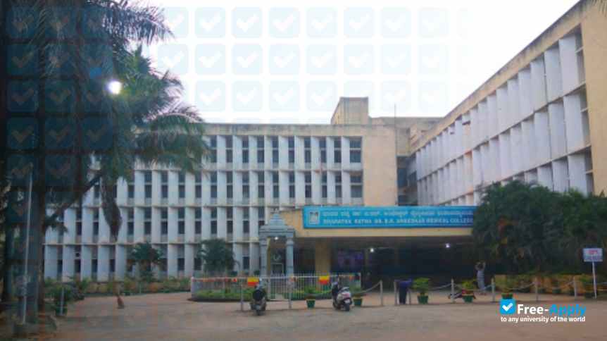 Dr B R Ambedkar Medical College photo #8