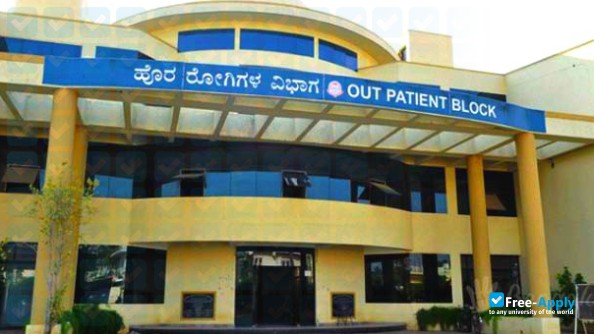 Dr B R Ambedkar Medical College photo #3