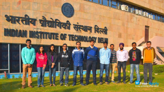 Indian Institute of Technology thumbnail #1