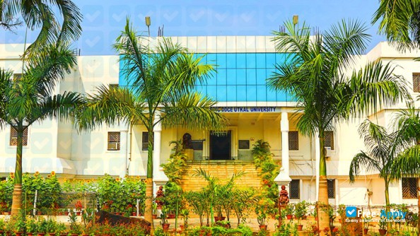 DDCE Utkal University Bhubaneswar photo