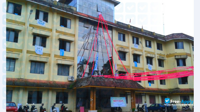 Foto de la Government Engineering College Kozhikode #7
