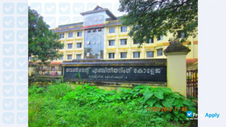 Government Engineering College Kozhikode thumbnail #5