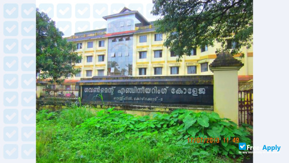 Government Engineering College Kozhikode фотография №9