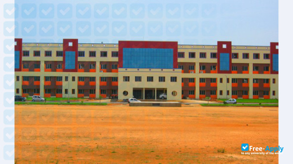 Photo de l’K Ramakrishnan College of Engineering #7