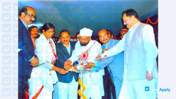 Nilamber Pitamber University Medininagar фотография №4