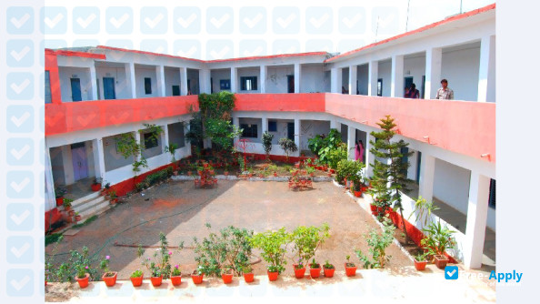 Nilamber Pitamber University Medininagar фотография №2