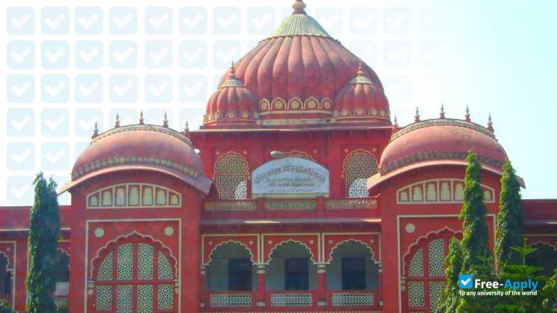 Foto de la Lalit Narayan Mithila University #2