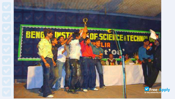 Institute of Science and Technology West Bengal фотография №3